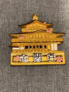 京都　金閣寺 マグネットのサムネイル