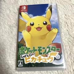 ポケットモンスターlet's goピカチュウ　switchソフトのサムネイル