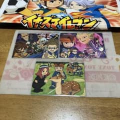 イナズマイレブン ポストカード風カレンダー◯106 - メルカリ