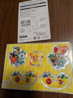 ポケモン ゆらゆらアクリルスタンドのサムネイル