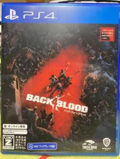 back4blood バック4ブラッド　PS4のサムネイル