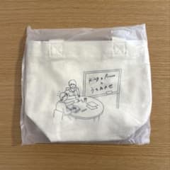 【新品未開封】King & Princeとうちあわせ ミニバッグのサムネイル