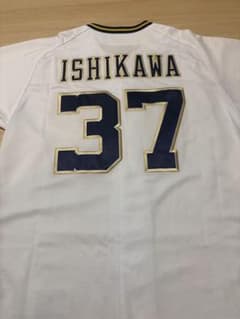 オリックスバファローズ 石川亮選手37 ユニフォーム - メルカリ
