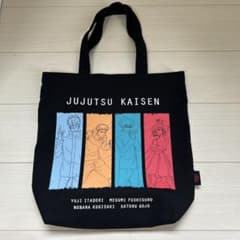 Jujutsu Kaisen Tote Bag, Black