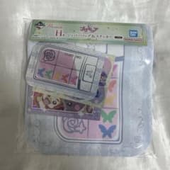 プリキュア 一番くじ H賞 ジッパーバック&ステッカー　プリキュア5GoGoのサムネイル