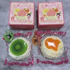 m28526106484_1.jpg?1763953827