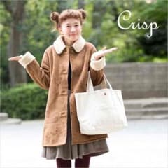 しばさき×Crisp×mer コラボ★ムートンコートのサムネイル