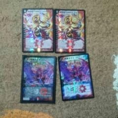 デュエマ フェニックスのサムネイル