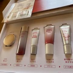 アフタリフト美白お試しセットのサムネイル