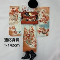 602agu27□七五三 7歳 アンティーク 女児 着物&長襦袢 源氏車□ 602agu27□七五三 7歳 アンティーク 女児 着物&長襦袢 源氏車□ - メルカリ