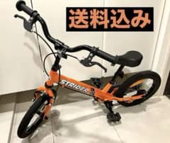 STRIDER 14x Strider Kids Bike Bicycle