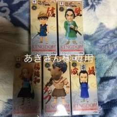 キングダム ワールド コレクタブル フィギュア vol.2 5種セット！のサムネイル