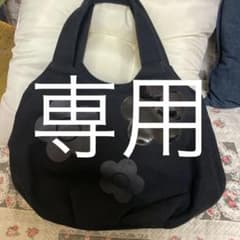 マリークワント　キャンパス　トートバッグのサムネイル