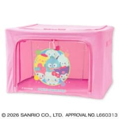 サンリオキャラクターズ ぷにきゅきゅ窓付き収納ボックスの入手方法