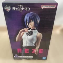 チェンソーマン一番くじレゼ フィギュアのサムネイル