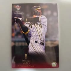 BBM 2021 2nd 阪神タイガース 佐藤輝明 ルーキー RCカード - メルカリ