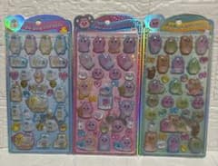 おぱんちゅうさぎ　んぽちゃむ　うるちゅるポップシール