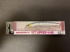 セットアッパー125S レーザーマイワシのサムネイル