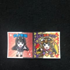 の*ん様 3307⭐️小輪⭐️リップ⭐️hercegovinus交配⭐️ギザギザ m28528619262_1.jpg?1732175923