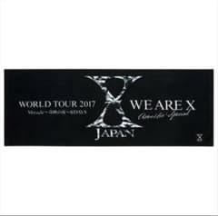 X JAPAN WORLD TOUR 2017 WE ARE X  タオルのサムネイル