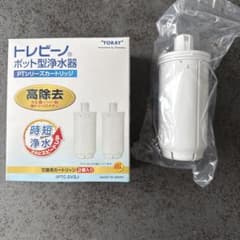 トレビーノ ポット型浄水器カートリッジ 3個セット PTC-SV2J - メルカリ