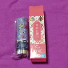 刀剣乱舞 おめかしくじ 明石国行のサムネイル