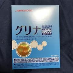 グリナ 味の素のサムネイル
