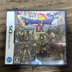ドラゴンクエストIX 星空の守り人 Nintendo DSのサムネイル