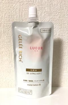 ジュレリッチリュール モイストローションIII つめかえ用110ml×1本