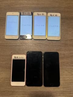 Apple iPod touch iPhone まとめ売り ジャンク品 - メルカリ