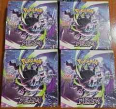 新品未開封 ポケモンカードアビスアイ 4BOX シュリンク付き - メルカリ