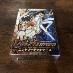 デュエルマスターズ エントリーデッキケースのサムネイル