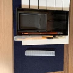 お習字道具　赤　女子のサムネイル