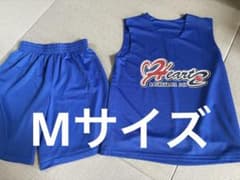 Heart Basketball ユニフォーム セットMサイズのサムネイル