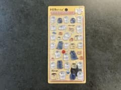 a*□様 【正規品】ボンボンドロップシール お文具といっしょのサムネイル