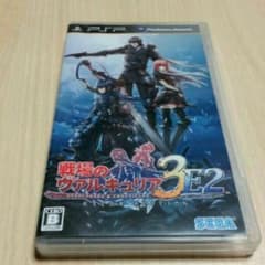 戦場のヴァルキュリア3E2のサムネイル