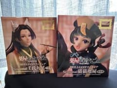 薬屋のひとりごと BRILLIANTフィギュア 2種セットのサムネイル