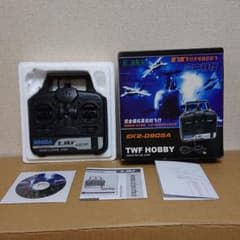 USBコントローラー(プロポ)RCヘリRC飛行機ラジコンヘリラジコン飛行機のサムネイル
