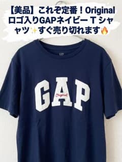 ネイビー GAP Originalロゴ Tシャツのサムネイル