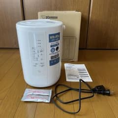 象印 スチーム加湿器 EE-RT50-WA ピカポット2個付き 2024年製 白 象印 スチーム加湿器 EE-RT50-WA ピカポット2個付き 2024年製 白