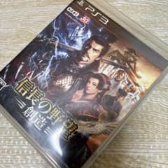 信長の野望・創造のサムネイル