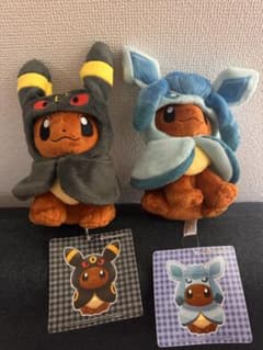 新品) イーブイ ポンチョ ブラッキー グレイシア　マスコット ポケモンセンターのサムネイル