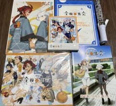 수성의 마녀 아스티카시아 전교 집회 Blu-ray 특전 등 정리 판매