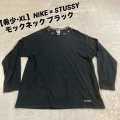 希少XL】NIKE × STUSSY モックネック ロンT 黒 スウッシュロゴ - メルカリ