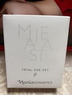 ナリス化粧品 マジェスタトライアルユースセット β - メルカリ