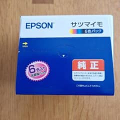 EPSON サツマイモ 6色パック 純正インクのサムネイル
