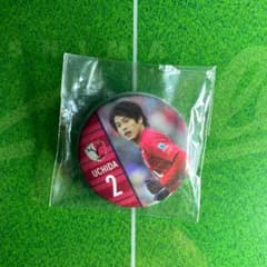 鹿島アントラーズ　缶バッジ　内田篤人　2 引退　シャルケのサムネイル