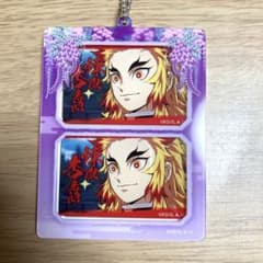 鬼滅の刃　全集中展　アクリルプレート　煉獄杏寿郎のサムネイル