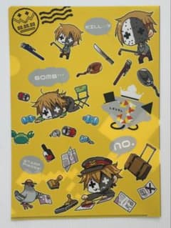 レトルト クリアファイルのサムネイル