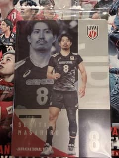 バレーボール 日本代表 関田誠大 富田将馬　 山本智大 カードセットのサムネイル